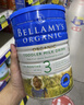 贝拉米（Bellamy's）经典2.0版3段幼儿有机奶粉800g 1~3岁 八大原生HMO 澳洲原装进口 实拍图