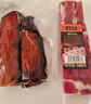 金年蒋酱肉500g 酱油肉金华火腿非烟熏土腌猪肉腊特产礼品[源头直发] 实拍图