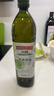 品利（MUELOLIVA）牛油果油1L食用油粮油儿童鳄梨轻食西班牙原装炒菜进口礼品送礼 实拍图