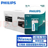 飞利浦（PHILIPS）碳性9V电池12粒适用玩具/万用表/烟雾报警器/麦克风/遥控器/话筒等9V方块电池6F22 实拍图