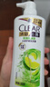 清扬（CLEAR）女士去屑洗发水清爽控油500g玻尿酸清爽留香洗头膏京东热门商品 实拍图