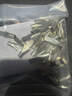 QLG（强力）空开接线端子 C45鸭嘴鼻 10平方 开关接线鼻子紫铜插针插片冷压紫铜鼻子【50只/包】 实拍图
