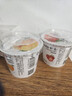 卡士（CLASSY.KISS）卡士鲜酪乳蓝莓100g*6杯+黄桃100g*6+草莓100g*6 实拍图