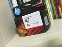 惠普（HP）47原装大印量彩色墨盒 适用hp 4825/4826打印机 实拍图