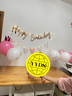 多美忆 生日场景布置女孩生日气球装饰周岁快乐室内布置成人粉色亮片1对 实拍图