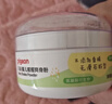 贝亲（Pigeon）婴儿爽身粉 玉米粉爽身粉  无滑石粉 无香精 50g HA15 实拍图