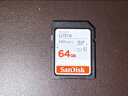 闪迪（SanDisk）512GB TF（MicroSD）内存卡 A1 U1 C10 至尊高速移动版存储卡 读速150MB/s 手机平板游戏机内存卡 实拍图