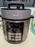 美的（Midea）【可开票】深汤胆电压力锅5L双胆电饭煲高压锅家用4-6人全自动智能预约煲汤炖煮MY-E523 实拍图
