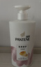 潘婷氨基酸洗发水染烫修护750G洗发水女士男女通用洗头膏 实拍图
