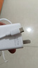 今典66W快充电器套装6A数据线type-c充电头超级闪充适用安卓荣耀vivo小米oppo手机充电器线 1.5米6A快充线Type-c 实拍图