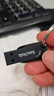 闪迪（SanDisk）32GB USB3.0 U盘 CZ410酷邃 密码保护 商务办公优选 实拍图