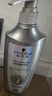 施华蔻（Schwarzkopf）防脱固发调理头皮精华液50ml  减少掉发断发赋活毛囊（新包装） 实拍图