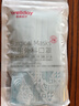 维德（WELLDAY）一次性医用外科口罩200只A1型耳挂式（无菌）中号10只/袋*20 实拍图