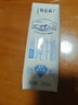 蒙牛特仑苏低脂纯牛奶250ml×16盒 健身减脂 送礼盒装 实拍图
