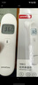 鱼跃(yuwell)医用红外电子体温计额温枪温度计婴幼儿专用精准YT-1 实拍图