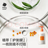 babycare 幼朴润护洗发露滋养修复儿童宝宝婴儿洗发水0-12岁专用350g 实拍图