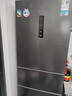 美的（Midea）271升三门冰箱灰色小型电冰箱三开门一级能效节能风冷无霜双净味家用租房MR-283WTPZE【国家补贴】 实拍图