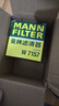 曼牌滤清器（MANNFILTER）原厂机油滤清器机油滤芯W712/92M/W7157朗逸速腾明锐高7帕萨特Q3 实拍图