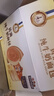 三只松鼠黄油纯牛奶面包1000g 蛋糕早餐食品休闲零食办公室下午茶点心代餐 实拍图