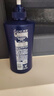 清扬男士防脱去屑洗发水500g 固发养发增发密发控油洗头膏 实拍图
