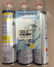 巨奇严选 鞋子除臭剂360ml*3瓶银离子消毒杀菌脚臭喷雾球鞋防臭去异味 实拍图