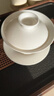 京东京造 茶杯茶具 羊脂玉陶瓷功夫茶具三才盖碗马蹄杯主人杯礼盒150ml 实拍图