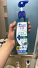 海飞丝控油蓬松洗发水套装360g*2+200g头皮肌底控油瓶去屑洗头膏洗发露 实拍图