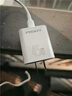 品胜[3C]PD45W氮化镓充电器适配新机40W苹果17ProMax插头Type-C快充适用iPhone16华为小米三星手机平板 实拍图