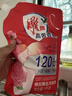 雕牌 高奢香水香氛洗衣液 五月玫瑰香 1kg*1袋 除菌祛味 微胶囊爆香 实拍图