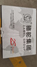 骆驼(CAMEL)汽车电瓶蓄电池L2-400(2S)中华H230/H330/H530上门安装 实拍图