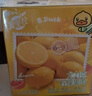 蒙牛真果粒柠檬蜜柚味含乳饮料240g*10盒  小黄鸭IP 龚俊同款 送礼 实拍图