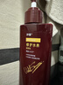 沙宣大红瓶护发素修护水养润发乳400g发膜蛋白营养修护头发男女通用 实拍图