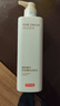 京东京造99%纯天然植物精华控油蓬松洗发水0硅油金榜洗发膏洗剂500ml 实拍图