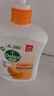 滴露（Dettol）洗手液柑橘500g瓶 健康抑菌消毒清爽 儿童家庭非补充装替换 实拍图