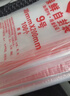 京惠思创自封袋9号加厚分装食品PE密封袋透明密实袋防水封口袋保鲜包装袋 实拍图