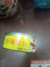 五香带鱼罐头零食即食小海鲜熟食水产罐头香辣带鱼熟食102g/罐 香辣味净重100g*1罐 实拍图