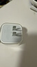 Apple/苹果 40W USB-C充电器动态调节功率 type-c充电器苹果手机充电 苹果17手机充电器 实拍图