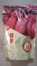 西域美农新疆免洗特级灰枣500g 精品量贩小红枣 煮粥煲汤果干休闲零食 实拍图