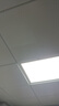佛山照明厨卫灯led集成吊顶灯面板灯平板灯嵌入式铝扣板灯厨房灯具 经典白12W 300*300 白光 铝扣式 实拍图