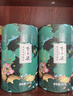 李子柒 桂花坚果藕粉 藕粉羹营养早餐代餐饮料冲调特产果干蜜饯 藕粉258g*2罐 冲饮谷物 实拍图