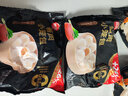 思念面点早餐任选 牛肉馅饼鲜肉小笼包半成品蒸煮方便速食早餐组合 黑猪肉爆汁烤肠黑椒味200g 实拍图
