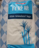 舒可曼 白砂糖1000g*5包【量贩实惠】食糖白糖调味调料烘焙冲饮  实拍图