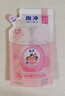 狮王（Lion）趣净泡沫抑菌洗手液纯净爽肤香200ml*3绵密泡沫儿童全家进口植萃 实拍图