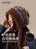 CACUSS帽子女冬季毛线帽撞色针织帽冬天保暖堆堆帽防寒冷帽 蓝咖 实拍图
