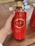 五粮液股份 百鸟朝凤五彩红浓香型白酒52度500ml*6瓶整箱装婚宴结婚喜酒 实拍图
