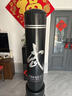 爱倍健（AIBEIJIAN） 拳击沙袋立式家用散打沙袋成人不倒翁拳靶沙包健身训练器材 1.7米【黑武字】360°踢腿训练 实拍图