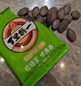 旭东百里挑一珍珠绿茶瓜籽茶香南瓜子独立小包装500g熟炒货零食新年货 实拍图