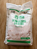 香雪面粉 美味富强粉 小麦粉 中筋面粉10斤 适合蒸煮 实拍图