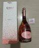 卡伯纳意大利原瓶进口卡摩莫斯卡托桃红起泡酒气泡果酒单支礼盒送礼 实拍图