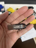 闪迪（SanDisk）32GB U盘 CZ73 安全加密 数据恢复 学习电脑办公投标 小巧便携 车载 金属优盘 实拍图